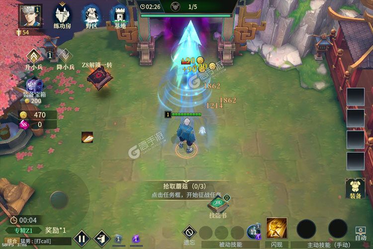 斗魔骑士最新版