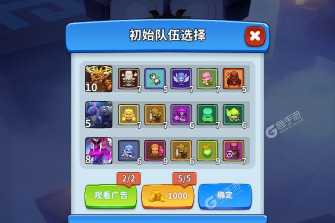 守卫悬崖正版