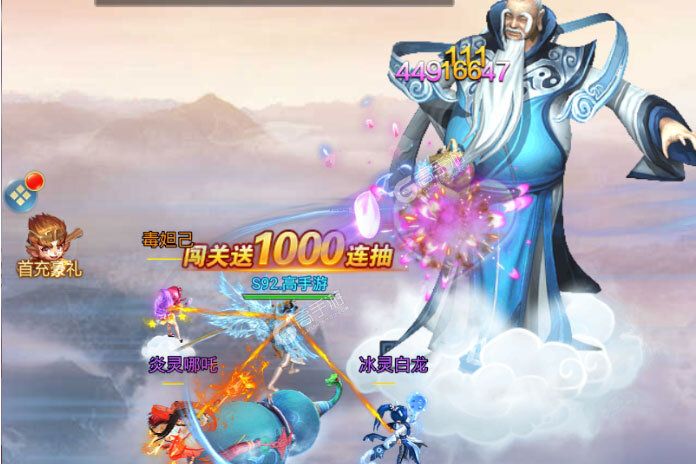 凡人神将传下载安装操作方法 2022如何下载凡人神将传安卓版
