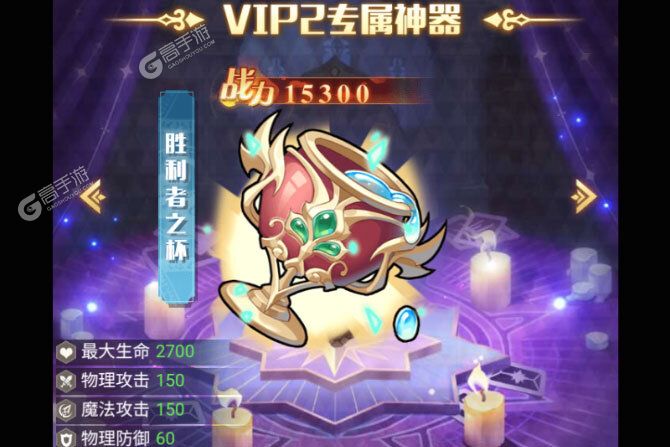 深渊契约下载游戏应该在哪下 史上最全最新深渊契约版本下载地址来了