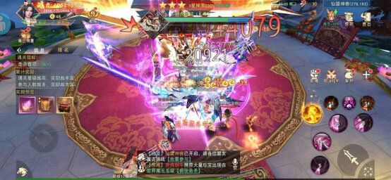 琴剑封魔录官方版