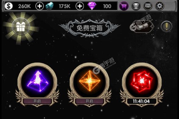 暗黑联盟安卓版