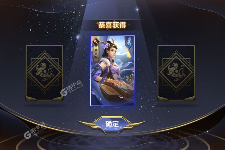 英雄连城手机版