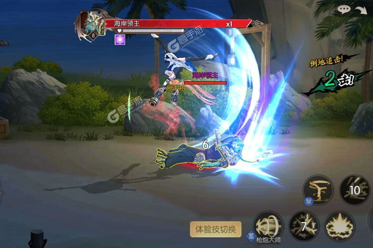 战斗法则下载