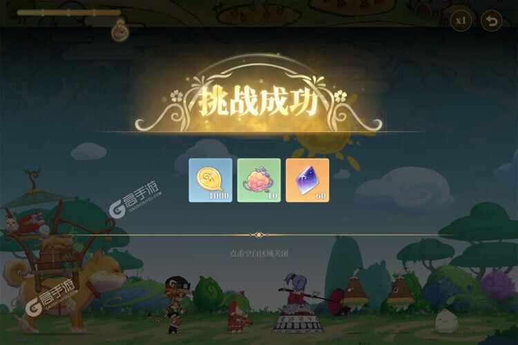 织梦森林怎么下载 官方最新织梦森林下载安装包地址总结