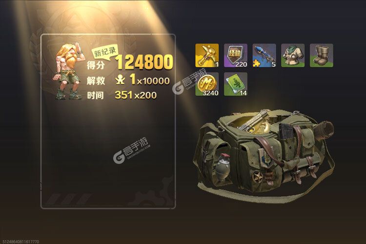 合金弹头觉醒游戏