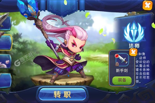 魔力世纪下载游戏