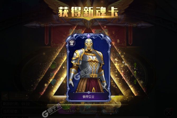下载异度之门怎么操作 2023最新下载安装异度之门方法和地址指引