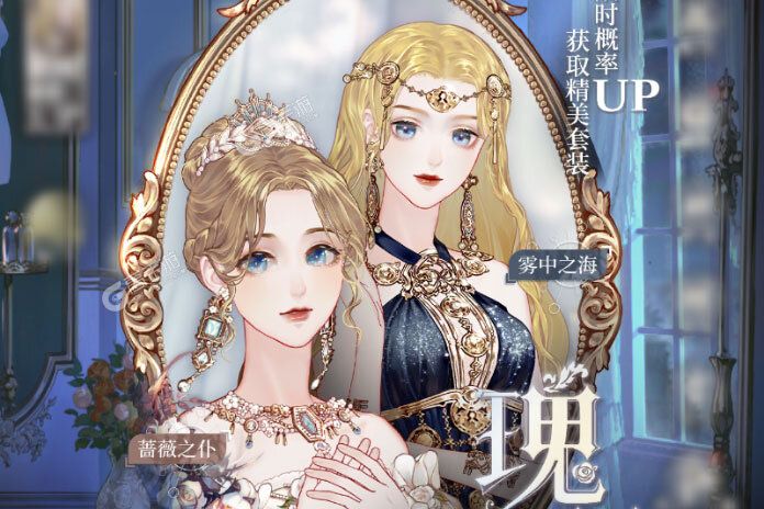 螺旋圆舞曲2运营在即 最新官方版螺旋圆舞曲2游戏下载来了