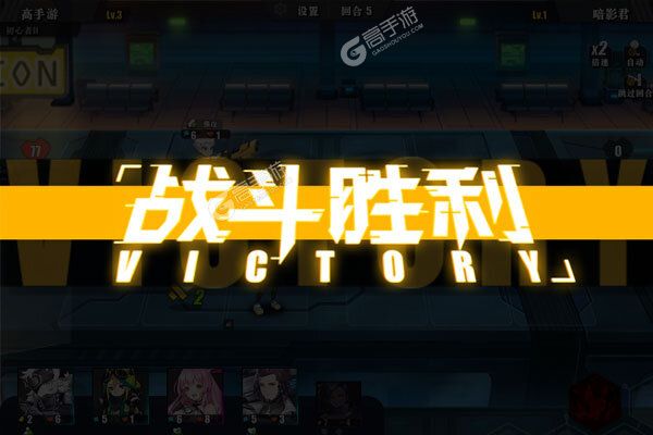 时逆下载