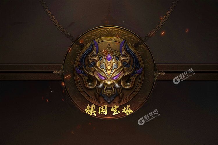 原始征途下载