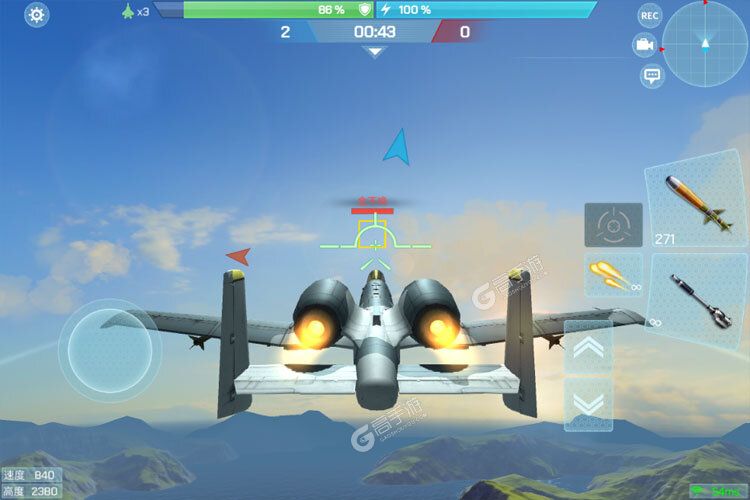 现代空战3D游戏
