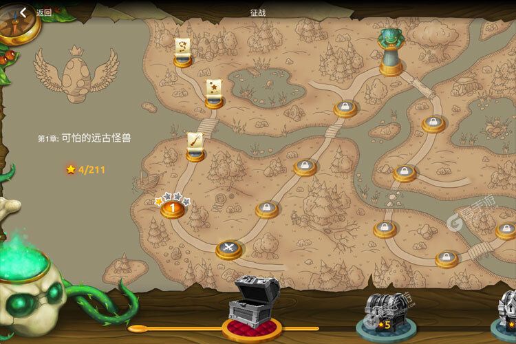 蘑菇战争2最新版