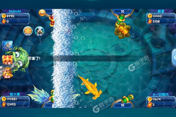 捕鱼王下载游戏 如何下载捕鱼王2022官方最新安卓版
