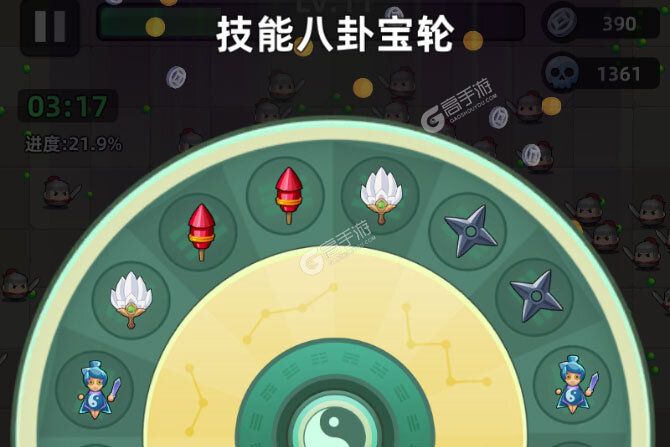 三国吧兄弟最新版