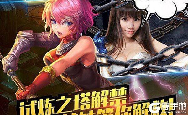 君王3:帝王之战内购版