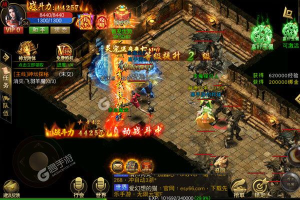 末日审判最新版