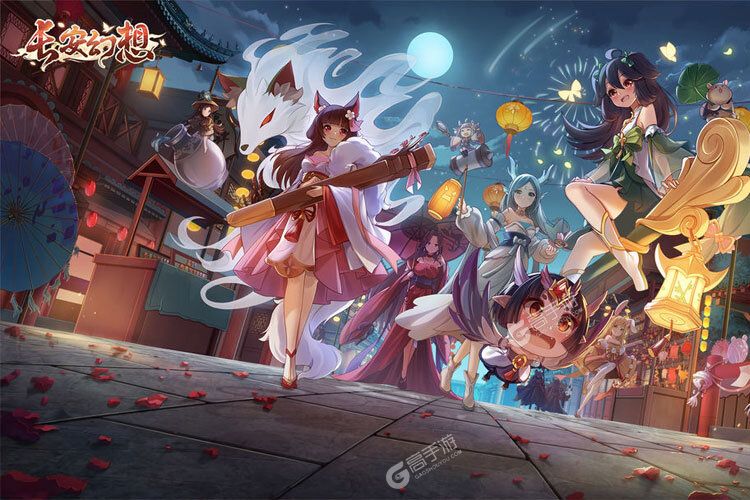 长安幻想怎么下载 官方最新长安幻想下载安装包地址盘点