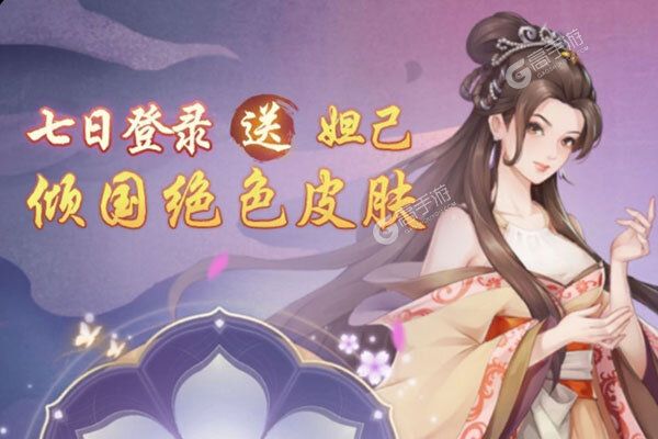 少年御灵师最新版