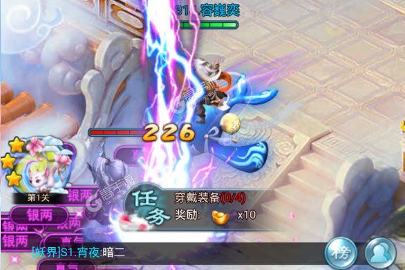 少年封神老版本