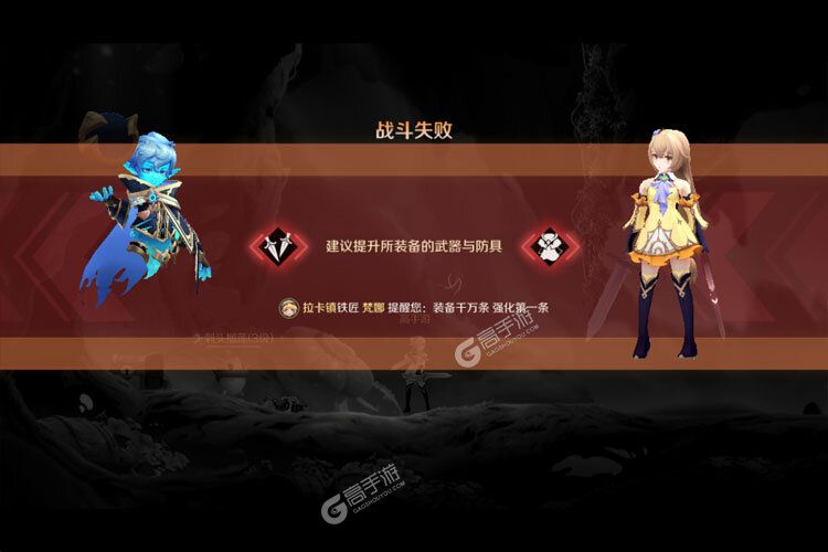 灵契少女最新版