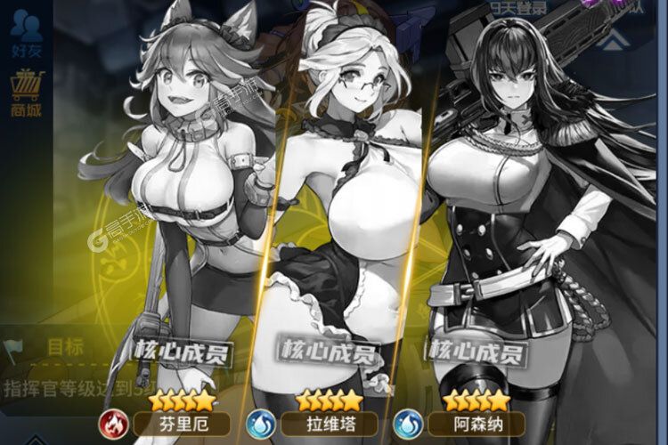刀剑少女2怎么下载