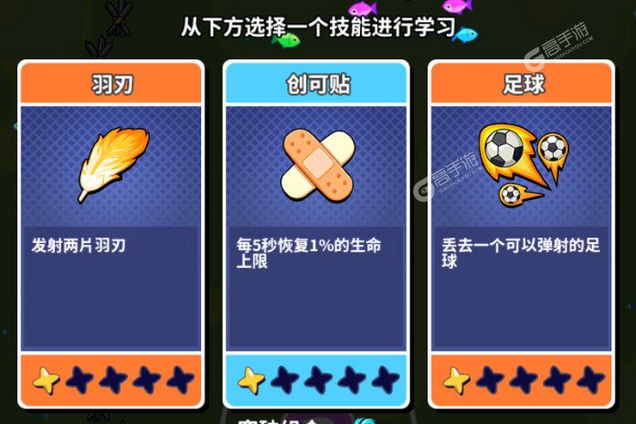 66小鸭鸭2023
