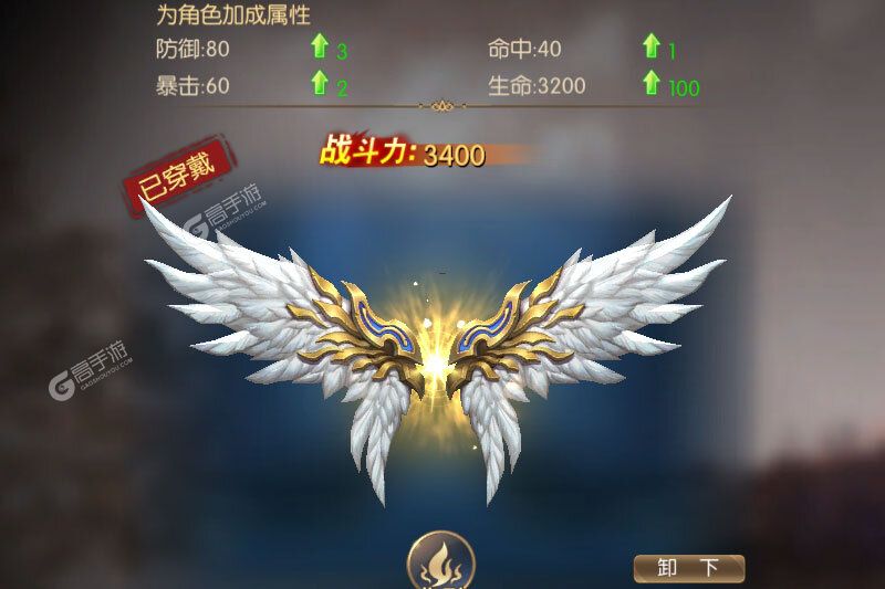 冰雪王座下载新版本哪里有 高手游送上2023最新冰雪王座官方版下载