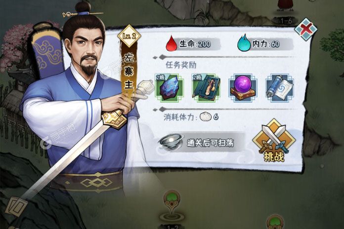 武道神尊最新版下载 下载武道神尊游戏官方最新地址整理