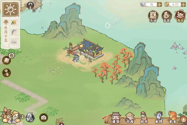 解忧小村落运营在即 最新官方版解忧小村落游戏下载来了