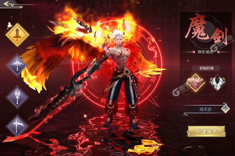 神魔终结游戏下载地址大全 最新版神魔终结游戏下载整理分享