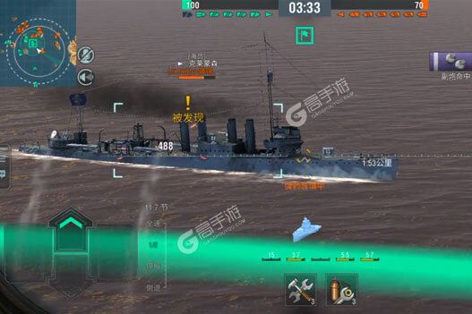 战舰世界闪击战下载游戏