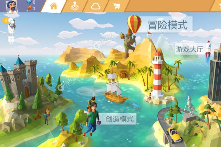 艾兰岛游戏下载 安卓版艾兰岛下载新版本应该在哪下？