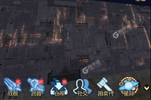 星际跃迁下载游戏