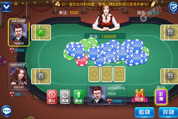 如何下载全压女王 2023最新全压女王游戏下载安装攻略