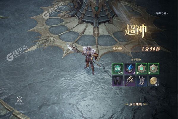 黑暗之潮契约官方版