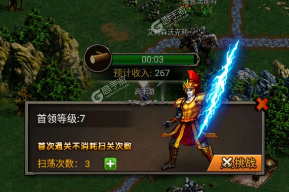 魔法无敌下载安装地址更新 官方宣告新版本游戏正式进入公测状态