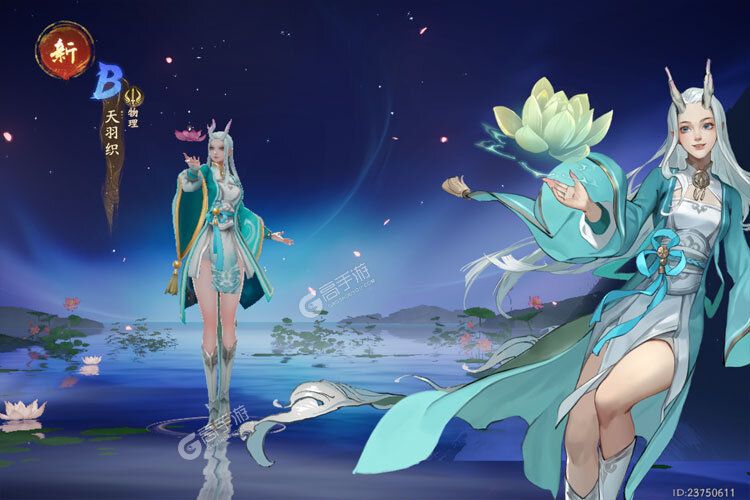 如何下载西行纪燃魂 2023最新西行纪燃魂游戏下载安装攻略