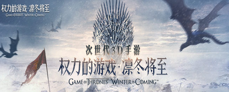 2019新游周报第五期