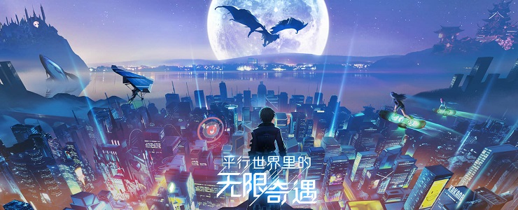 2019新游周报第六期