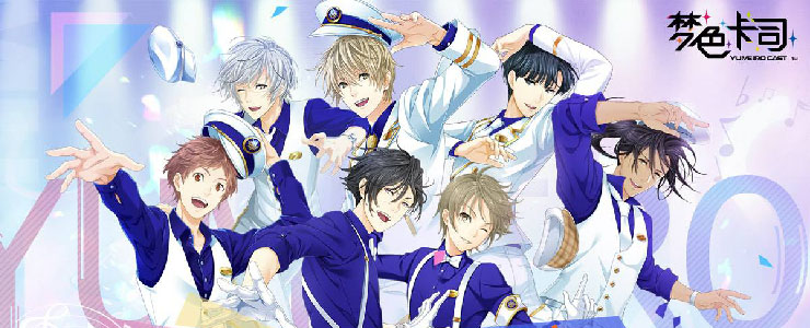 2020新游周报第二十二期