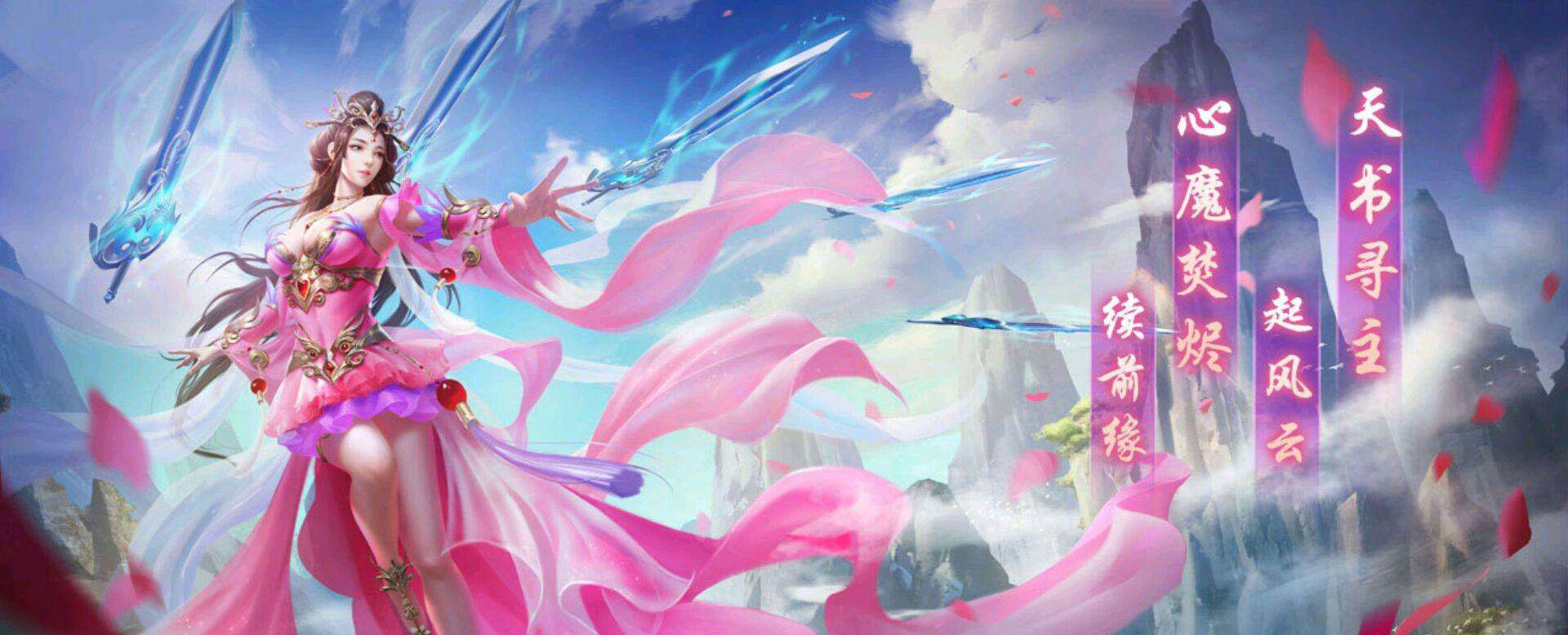 2020新游周报第三十七期