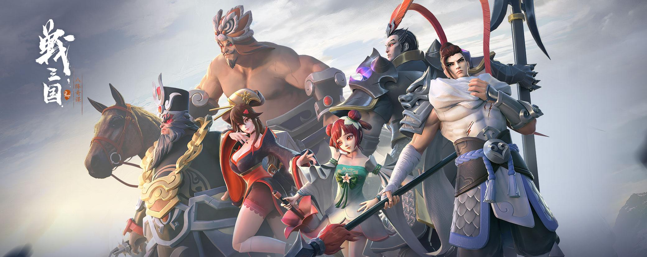 2021新游周报第二期