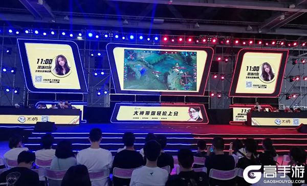 WUCG2019中国南区决赛落幕，双冠王海口经济学院称霸
