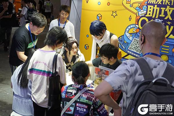WUCG2019中国南区决赛落幕，双冠王海口经济学院称霸