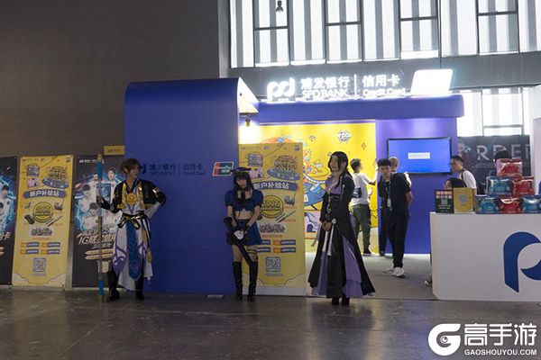WUCG2019中国南区决赛落幕，双冠王海口经济学院称霸