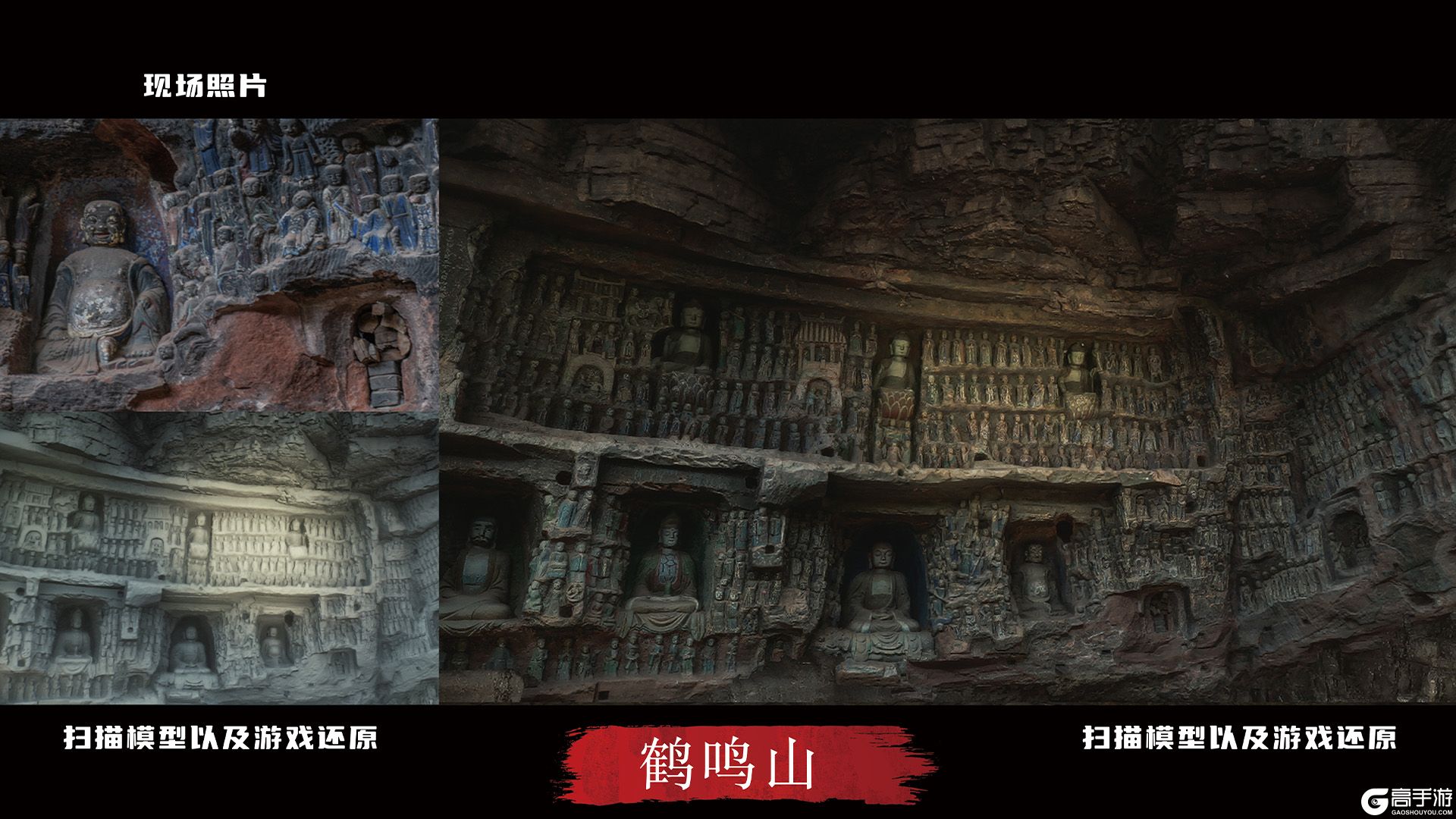 bilibili游戏与505Games达成合作联合发行国产类魂佳作《明末：渊虚之羽》