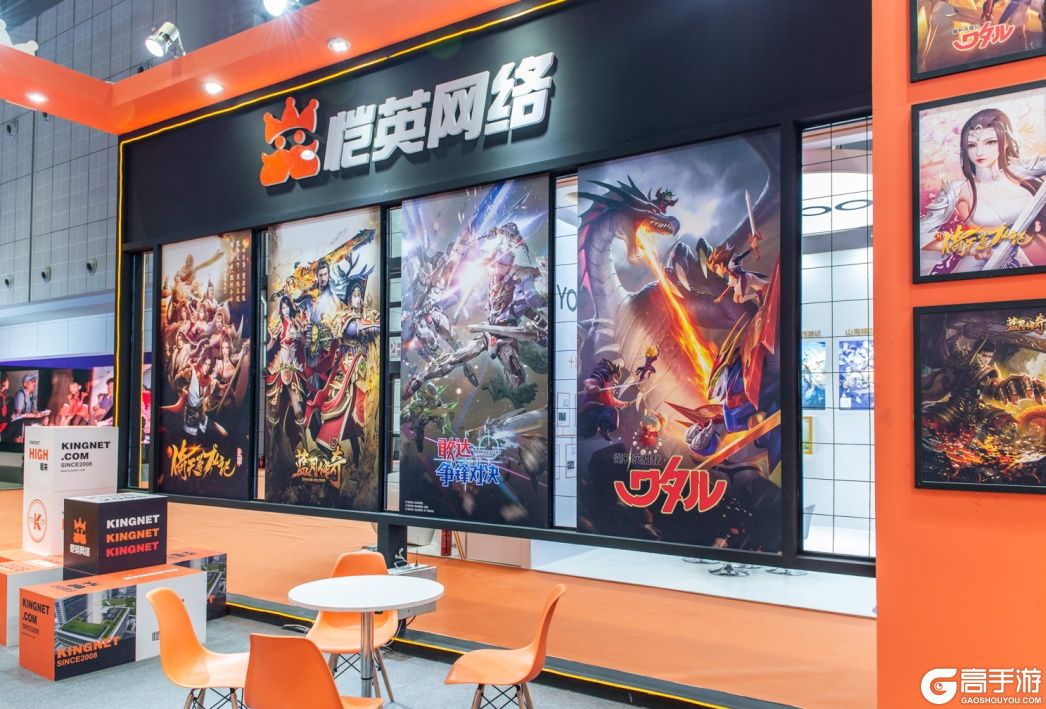 文博会特色造型展台曝光 恺英网络标志性造型惊艳众人