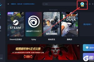 万众期待！老牌手游加速工具CC加速器PC电脑版上线，一键加速，自在游玩。